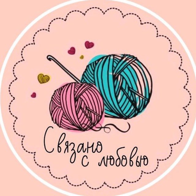 Школа Вязания