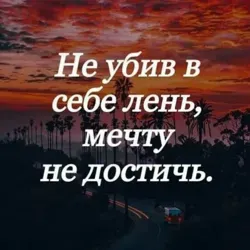 Бизнес в картинках