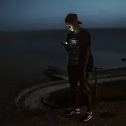 Соль, да и толку.