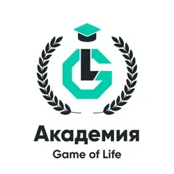 Академия Game Of Life 📚