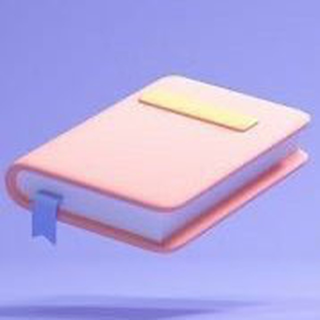 Скачать Книгу | Слушать Аудиокниги