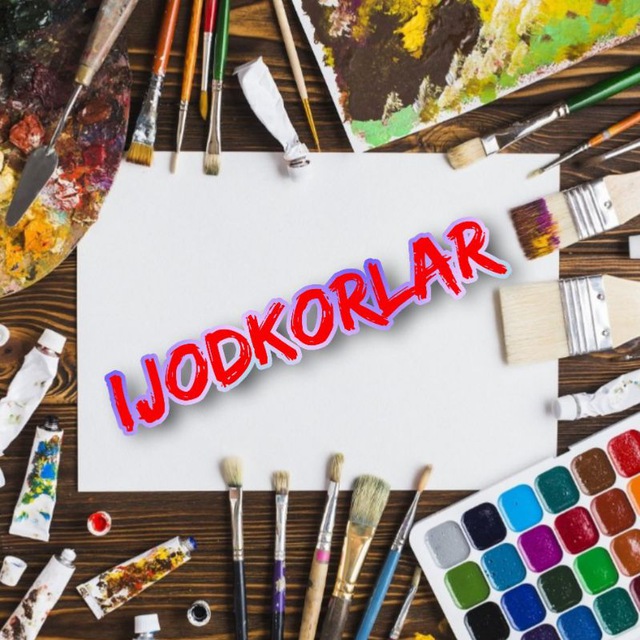 🖌️IJODKORLAR