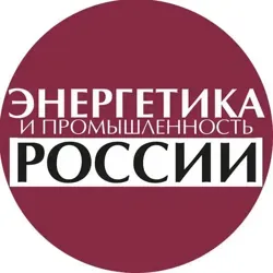 Энергетика и промышленность России