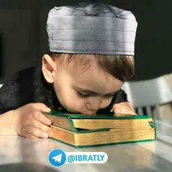 Ибратли Хикоялар