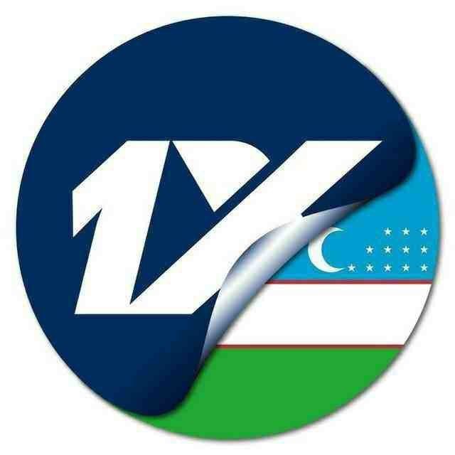 1ХBET Pragramma