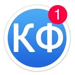 Краткие факты