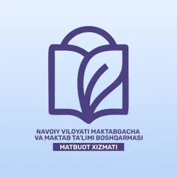 Navoiy viloyati Maktabgacha va maktab ta'limi boshqarmasi