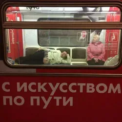 Ещё один канал о кино