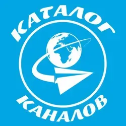 Каталог каналов и ботов