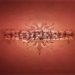 Шкиперия 🇦🇱