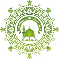 المدرسة • 🌐 • Аль-Мадраса