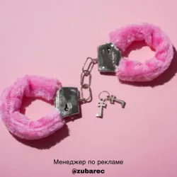 Секс | Статьи | Факты | Уроки