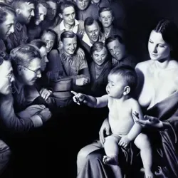 Частный детектив - профайлер