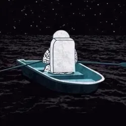 атаев и пустота