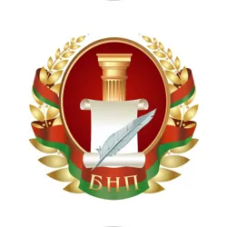 Нотариат Беларуси