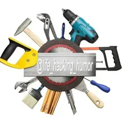 Лайфхаки + Юмор