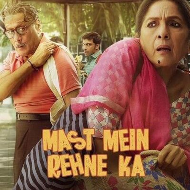 Mast Mein Rehne Ka 2023 in Hindi