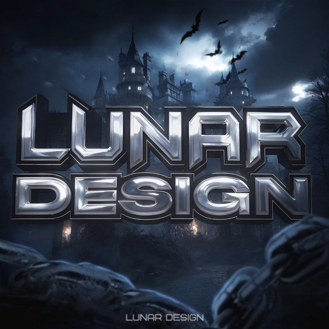 Lunar | Dsg
