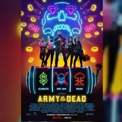 Армия Мертвецов