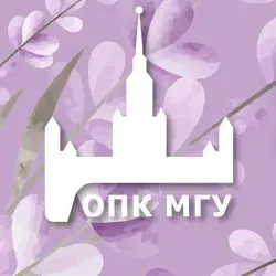 Профком МГУ