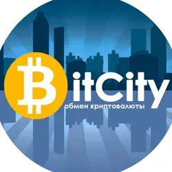 BitCity|Обмен криптовалюты