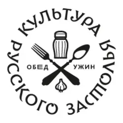 Культура русского застолья