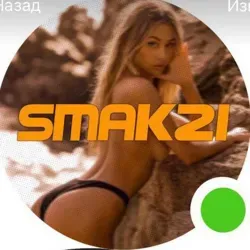 SMAK 21+ 💵
