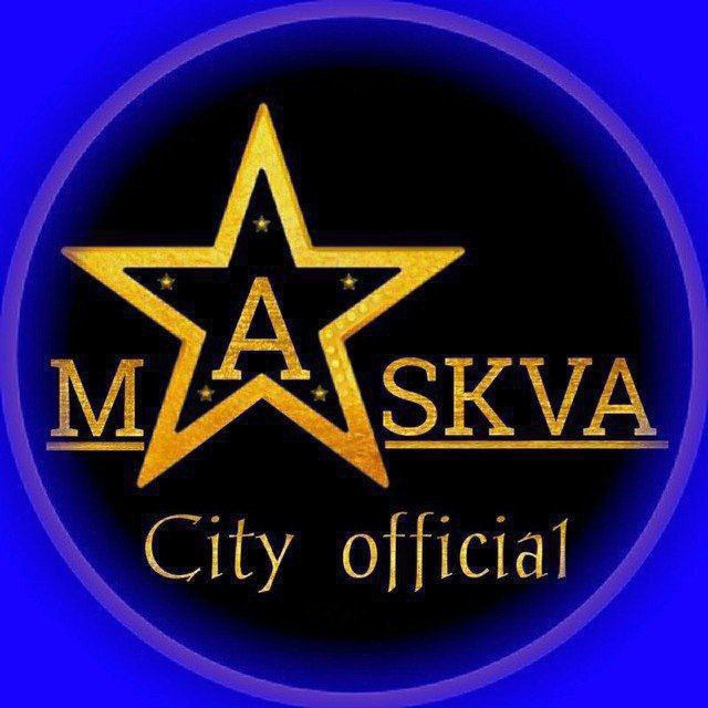 МОСКВАДА ИШЛАР • ЖЕРДЕШ