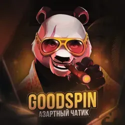 Казино бонусы