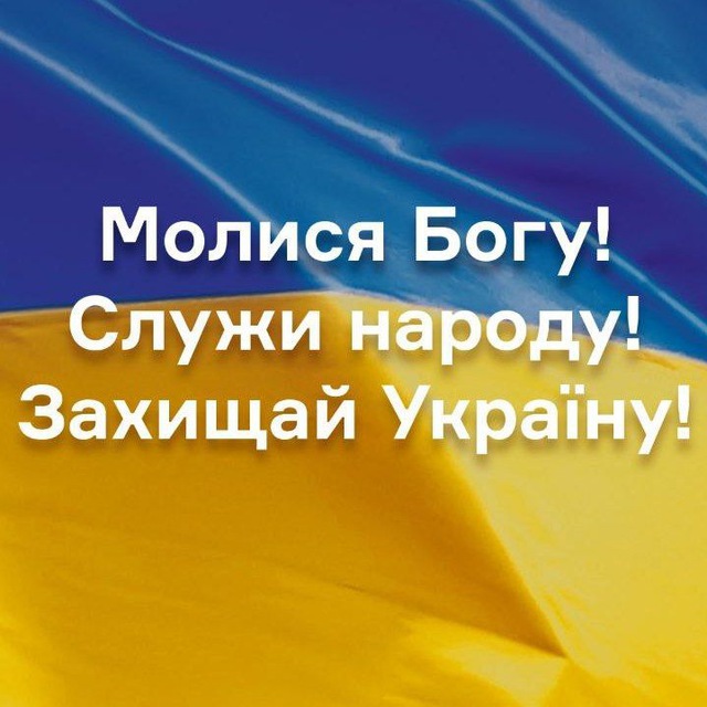 Брати та сестри в Христі Ісусі🙏❤️
