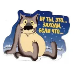 😭😭😭РЖАКА ДО СЛЕЗ😭😭😭