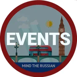 Чисто ивенты ЛНД