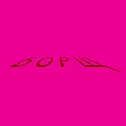 Кубанский борщ