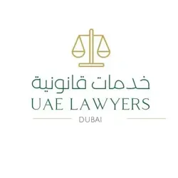 Юристы Дубай ОАЭ | UAE Lawyers