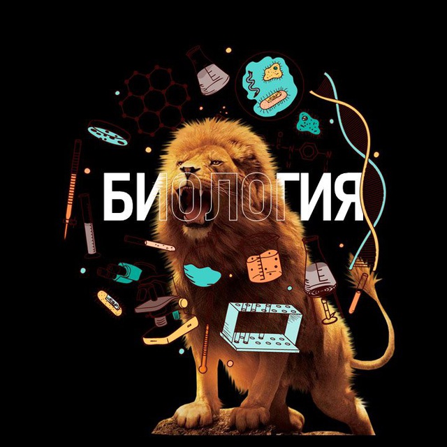 Рабочие листы биология (3-4 четверть)
