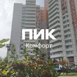 Мироновский_УК