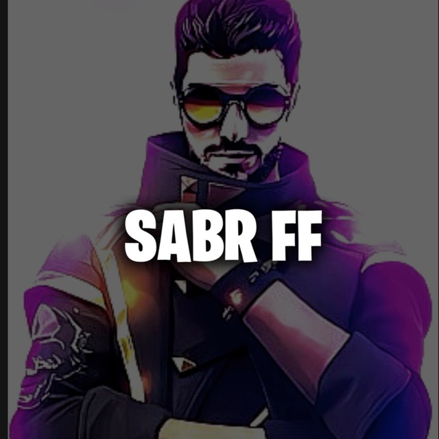 SabrFF Настройка