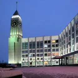 твоя бывшая мэрия