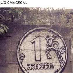 ₡¤ ς₥ыčλΘʍ