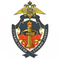 Омбудсмен полиции