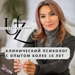 Гаджеты и дети: Инструкция для родителей