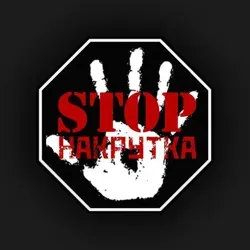 STOP накруткам