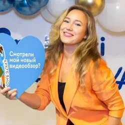 KetFedcher_63pokupki