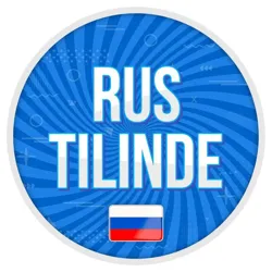 Рус тилинде