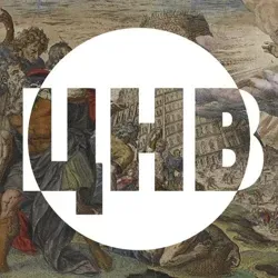 цитаты невеликих