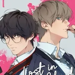 Потерянный в облаке /Облако