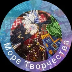 Море творчества на Юге + вся Россия