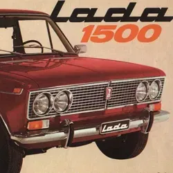 USSR Cars