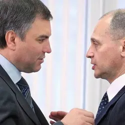 Фанатка СВК и ВВВ