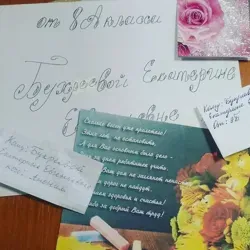 Нулевая образовательная ценность